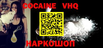 стаф Нягань