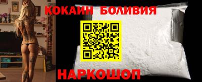 стаф Нягань