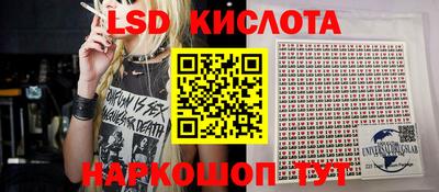 стаф Нягань