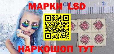 стаф Нягань