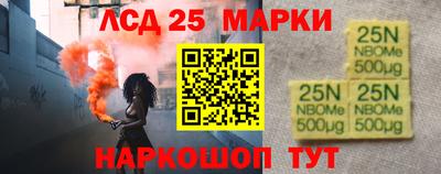 стаф Нягань