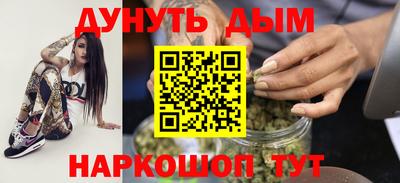 стаф Нягань