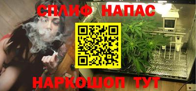 стаф Нягань