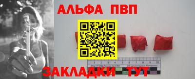 эйфоретик Обь