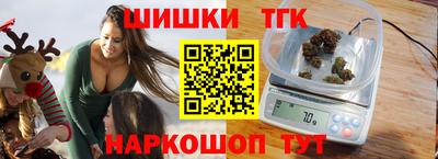 эйфоретик Обь