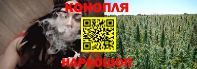 стаф Нягань
