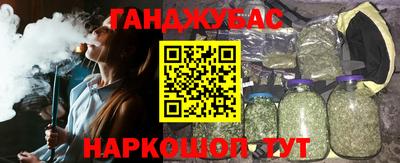 стаф Нягань
