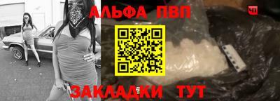 стаф Нягань