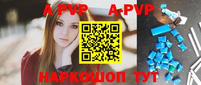 стаф Нягань