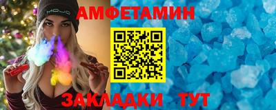 стаф Нягань