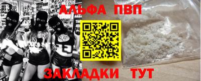 эйфоретик Обь