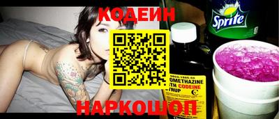 стаф Нягань