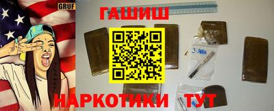стаф Нягань