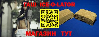 эйфоретик Обь