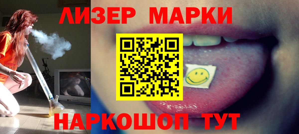 ГАШ Тамбов
